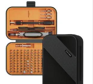 130 Pieces Precision Screwdriver Set (UF-840130)