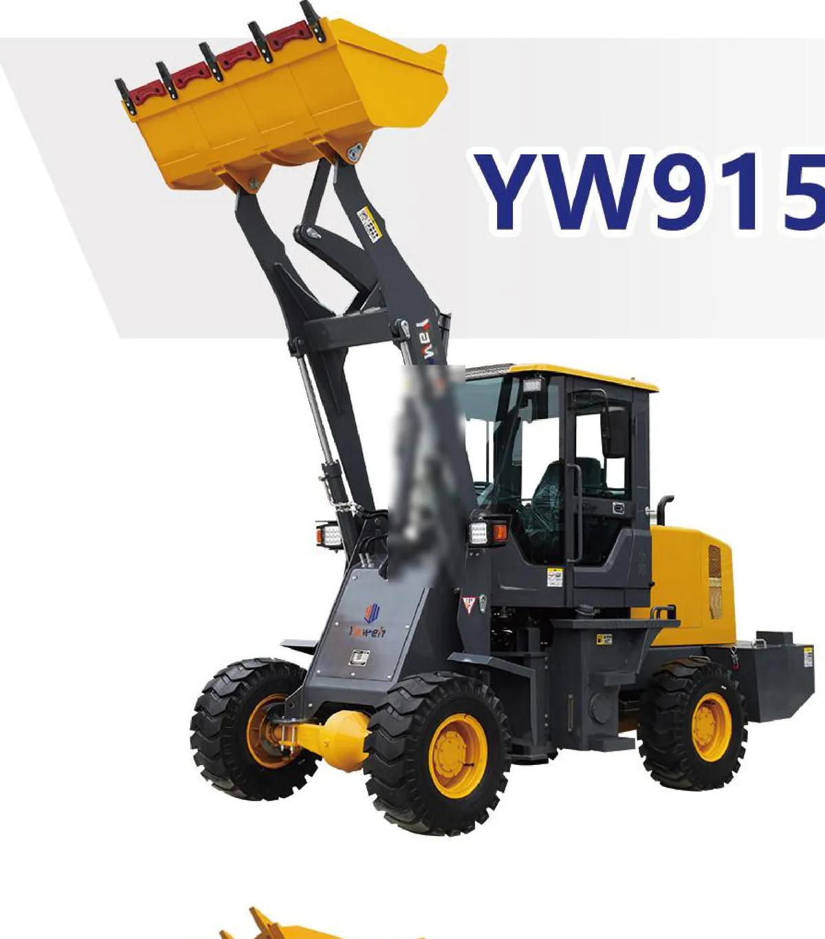 Mini Loader — YW915