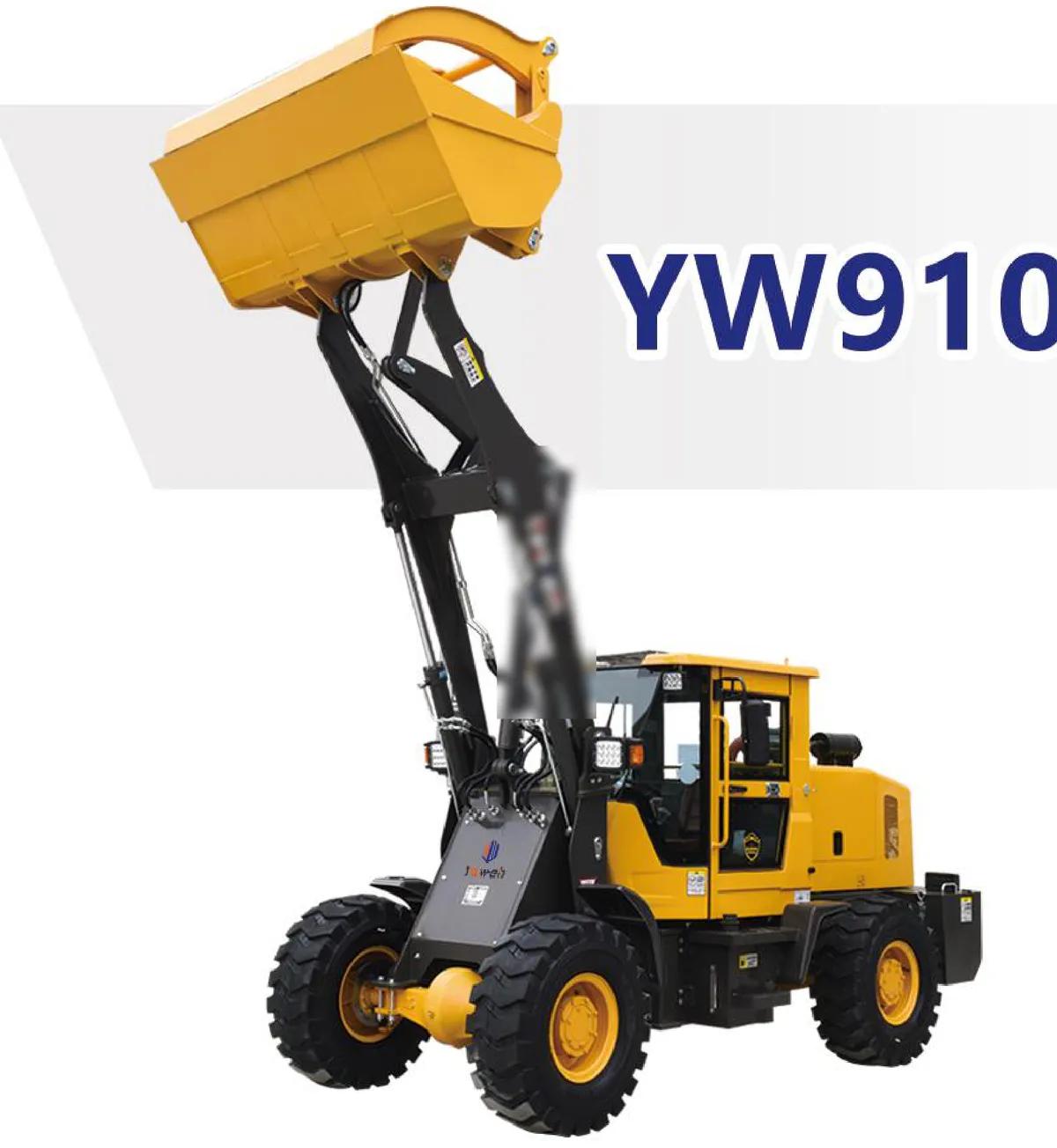 Mini Loader — YW910