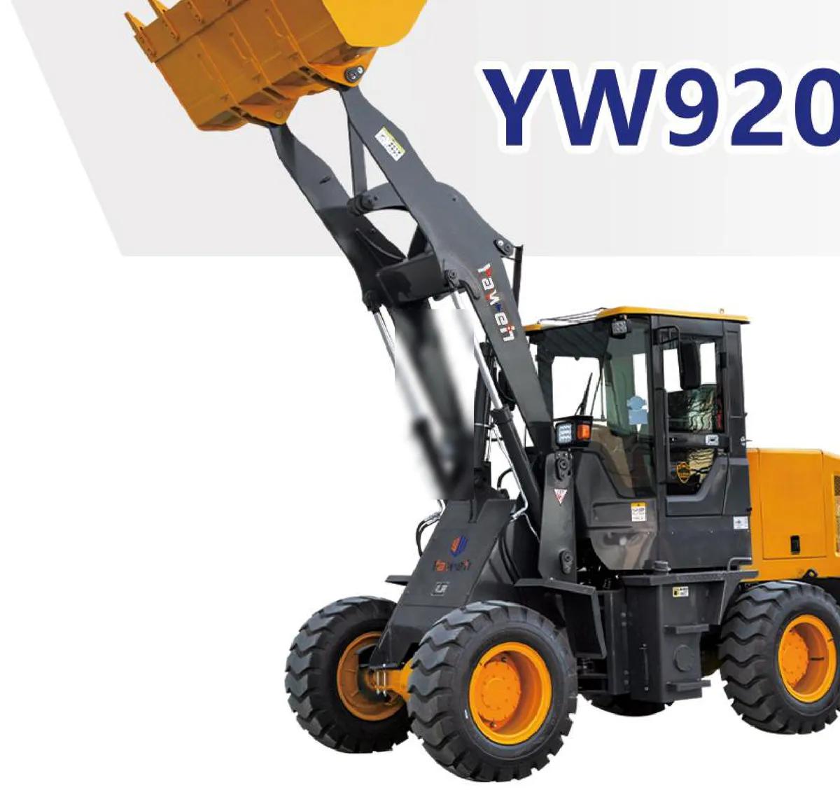Mini Loader — YW920