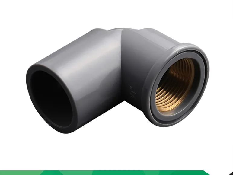 Female Elbow With Brass (AN33) — 1/2*1/2