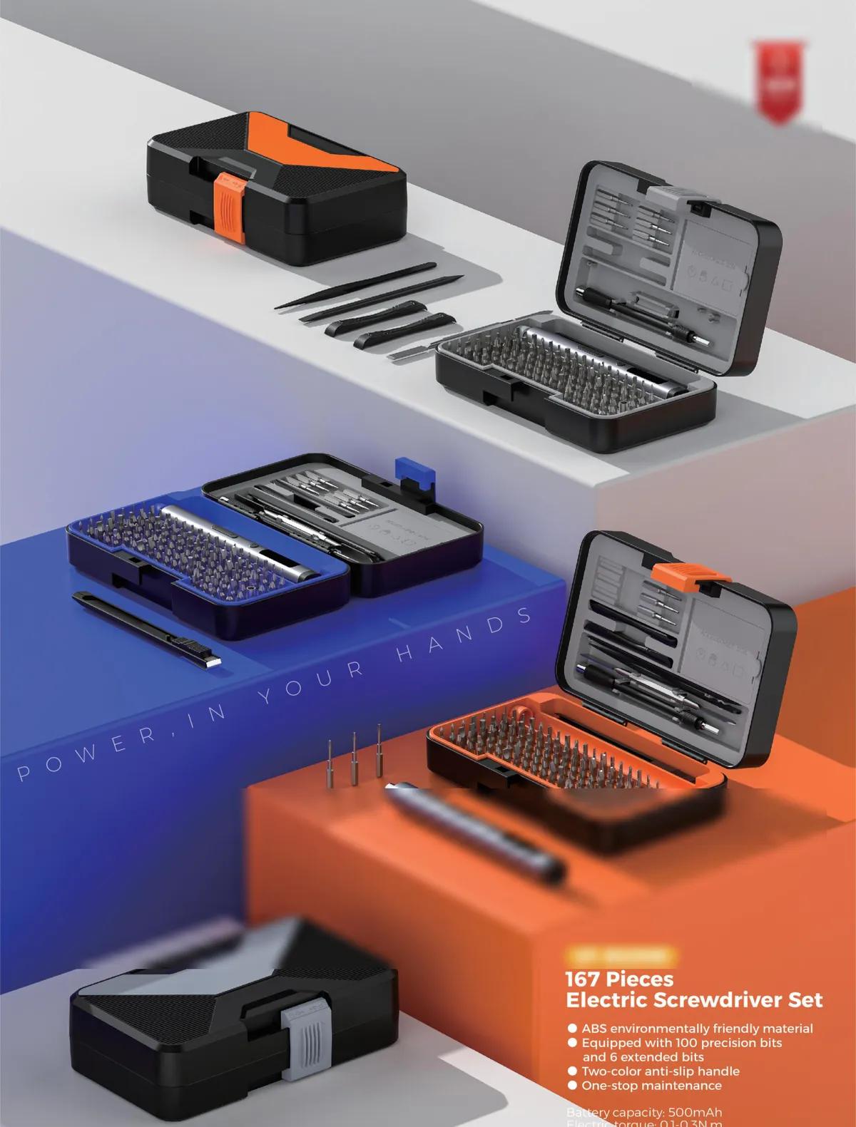 167 Pieces Electric Screwdriver Set (UF-882088)