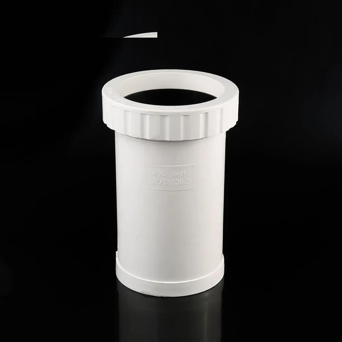 Extended Expansion Joint Coupling — 75