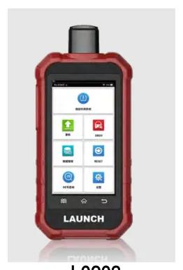 501S V2.0 TPMS Tool